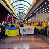 WAKONews Ukraine 🥊 Logo