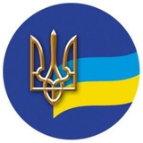 Новости Украины - Новини України Logo