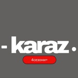 KARAZ 4сезони + Logo