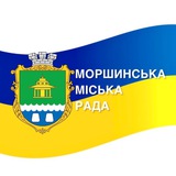 Моршинська міська рада Logo