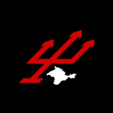 Крымские Партизаны Logo
