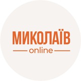 Миколаїв сьогодні | Новини Миколаєва Logo