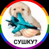 ✙ Коматоз геополитики Logo