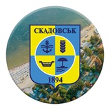 Скадовська міська рада - інформаційний Telegram-канал Logo