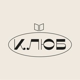 Читацький клюб НаУКМА Logo