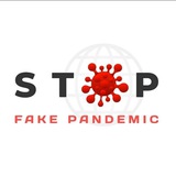 STOP Fake Pandemic / СТОП Фейк Пандемія Logo