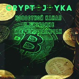 CryptoJoyka Logo