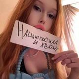 нащитпостила, и хватит Logo