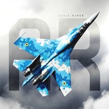 Aeris Rimor Logo