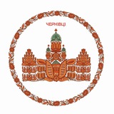 Чернівецькі новини &Чернівці Logo