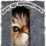 Листiвки Доброго Ранку | Гарного Дня | На Добраніч | З Великоднем | з Вербною неділею Logo