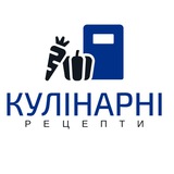 Кулінарні рецепти Logo