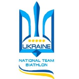 Federation biathlon of Ukraine Logo