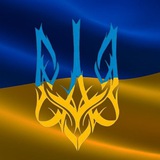 News Ukrainian Logo