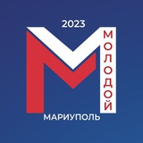 Мариуполь Молодой Logo