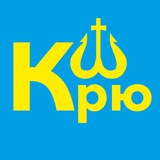 Крюківщина Онлайн Logo