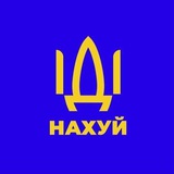 Laughter in a Time of War 🇺🇦 Logo