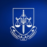 Львівська обласна прокуратура Logo