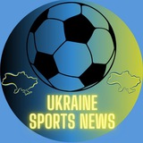 Ukraine sports news Logo