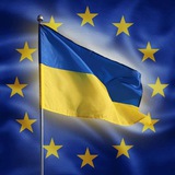 Цифрова Україна Logo