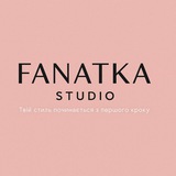 Fanatka Studio Logo