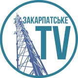 Закарпатське телебачення / zakarpatske.tv Logo
