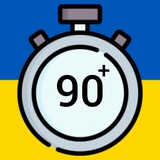 Новини Футболу🇺🇦 Logo