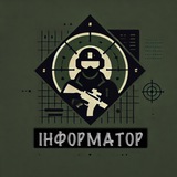 інформатор Logo