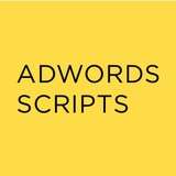🇺🇦Скрипти та API Google Ads | chiliad Logo