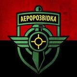 Аеророзвідка | Aerorozvidka Logo