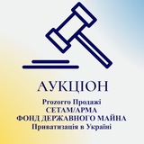 Приватизація в Україні Logo
