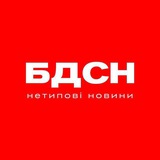 БДСН | Війна 2025 | Новини | Курськ 🇺🇦 Logo