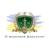 The 2nd medical faculty Logo