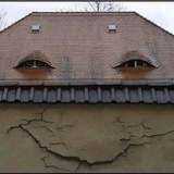 🌴 ПВК «ШУЕ» 👼 Logo