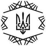 РОЗВИТОК ІНФРАСТРУКТУРИ Logo