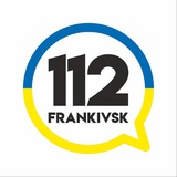 Frankivsk 112 Logo