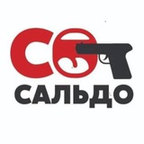 СОСАЛЬДО Logo