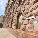 Хрещатик 36 Logo