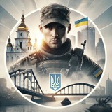 Тривога Дніпропетровщина Logo