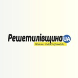 РешетилівщинаUA | RESH.NEWS Logo