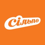 Сільпо Logo