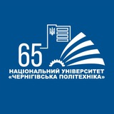 НУ «Чернігівська політехніка» Logo