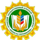 ФГБОУ ВО ЛГАУ имени К.Е. Ворошилова🌾 Logo