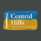 ЖК Central Hills м. Київ Logo