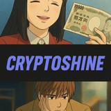 CryptoShine Logo