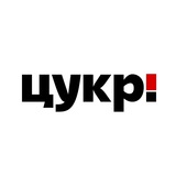 Ц.Терміново Logo