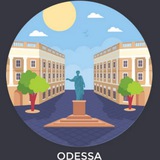 Одесса не гони беса Logo