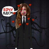 ЗАКРЫТО | daily мастейн🐽 Logo