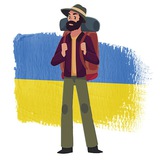Подорожуючи Україною Logo