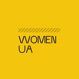 Women UA Logo